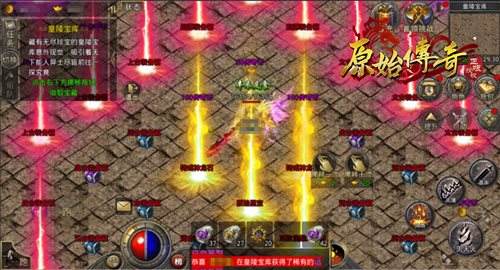 贪玩游戏原始传奇手游贪玩游戏原始传奇手游下载