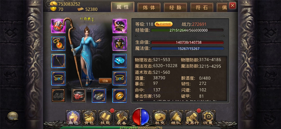 996引擎手游传奇996引擎手游传奇下载