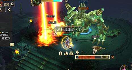 传奇世界手游时长版传奇世界手游时长版几级能去地下魔域