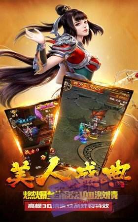 (176我本缄默传奇手游)我本缄默传奇手游