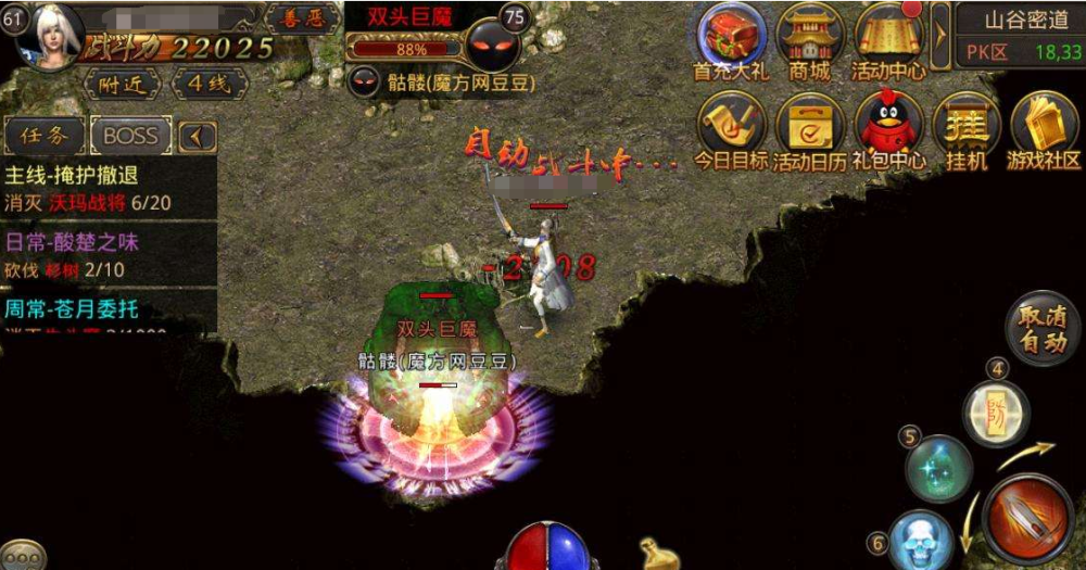 (复古传奇180手游石墓阵怎么走)复古传奇手游石墓阵怎么走