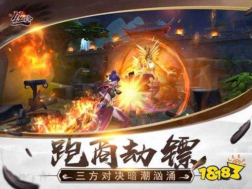 能够赚人民币的传奇手游能够赚人民币的传奇手游是实的吗