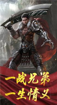 (小瓜手游官网app)小瓜游戏传奇手游