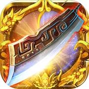 (传奇若何元宝换人民币)传奇手游元宝怎么换人民币