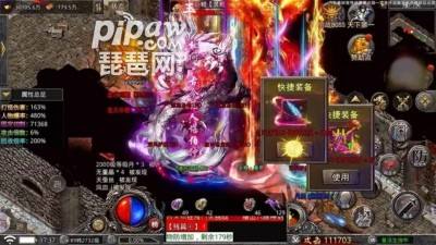 传奇手游搬砖赚钱攻略传奇手游搬砖赚钱教程