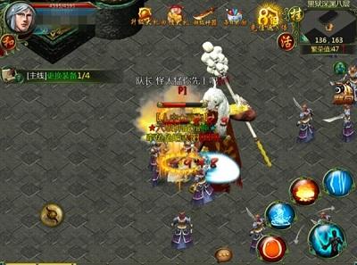 有没有能赚钱的传奇手游有能赚钱的传奇手游吗