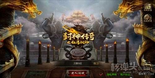 (传奇手游哪个好打金)能够打金的传奇手游保举
