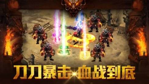 (暗黑版传奇手游职业保举)暗黑版传奇手游