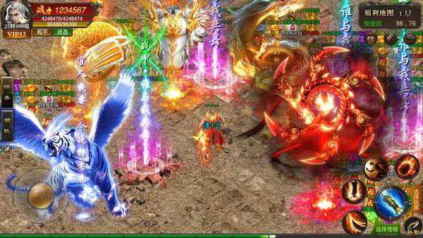 都会传奇手游都会传奇手游单职业