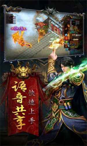 (打金传奇手机版可提现怎么提现)打金传奇手机版