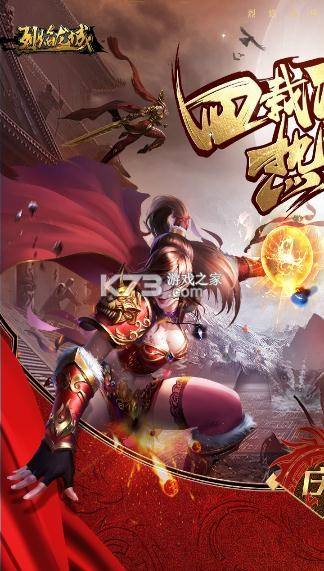 (任达华传奇手游主动挂机辅助)任达华传奇手游