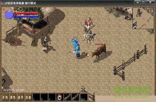 (手游传奇单机版下载安拆)手游传奇单机版