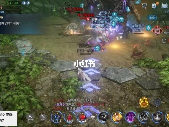 手游之挂机版传奇登录传奇手游怎么挂机