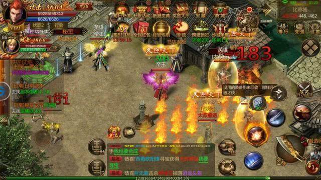 (传奇手游网站有哪些)传奇手游平台有哪些