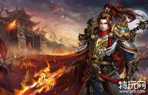 有没有和传奇一样的手机游戏有没有像端游一样的手机传奇