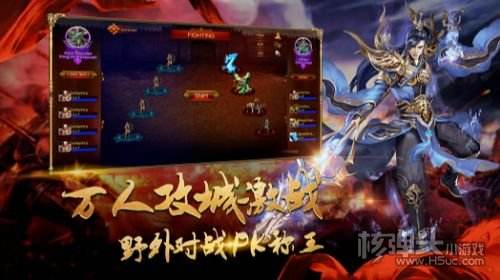 打金传奇手游排行榜打金传奇手游排行榜最新