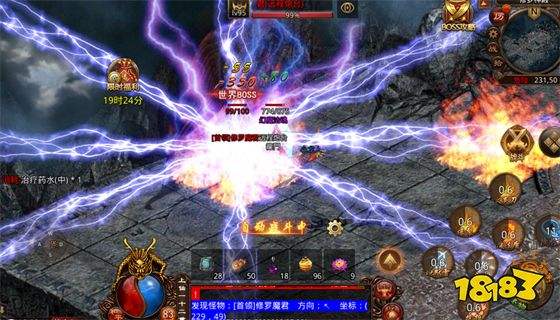 打金传奇手游排行榜打金传奇手游排行榜最新