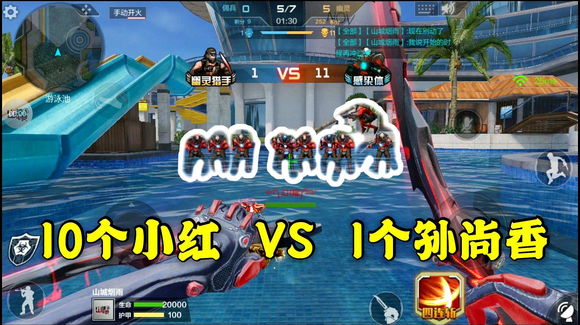 (cf手游电竞传奇单挑怎么打)cf手游电竞传奇单挑怎么打
