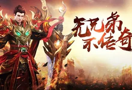 传奇世界手游哪个职业合适布衣传奇世界手游哪个职业合适布衣玩家