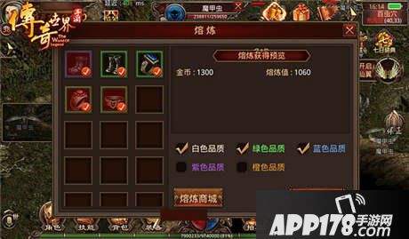传奇世界手游哪个职业合适布衣传奇世界手游哪个职业合适布衣玩家