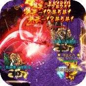 (传奇变速加速器)传奇手游变速器免费