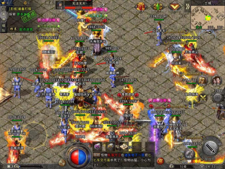 (安卓什么传奇好玩)安卓手游像传奇的有么