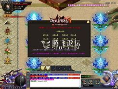 传奇丢失版本手游传奇丢失版本手游攻略
