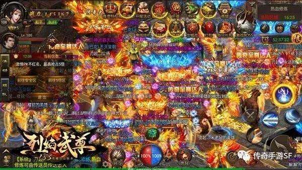 (无需氪金的传奇手游)求个不氪金的传奇手游