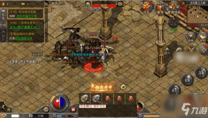 手动打怪的传奇手游传奇游戏主动打怪