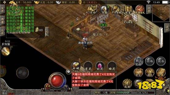 复古传奇手游尸王多久刷新复古传奇手游尸王殿怎么去