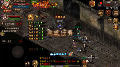 (传奇手游无使命私发网)传奇手游无使命