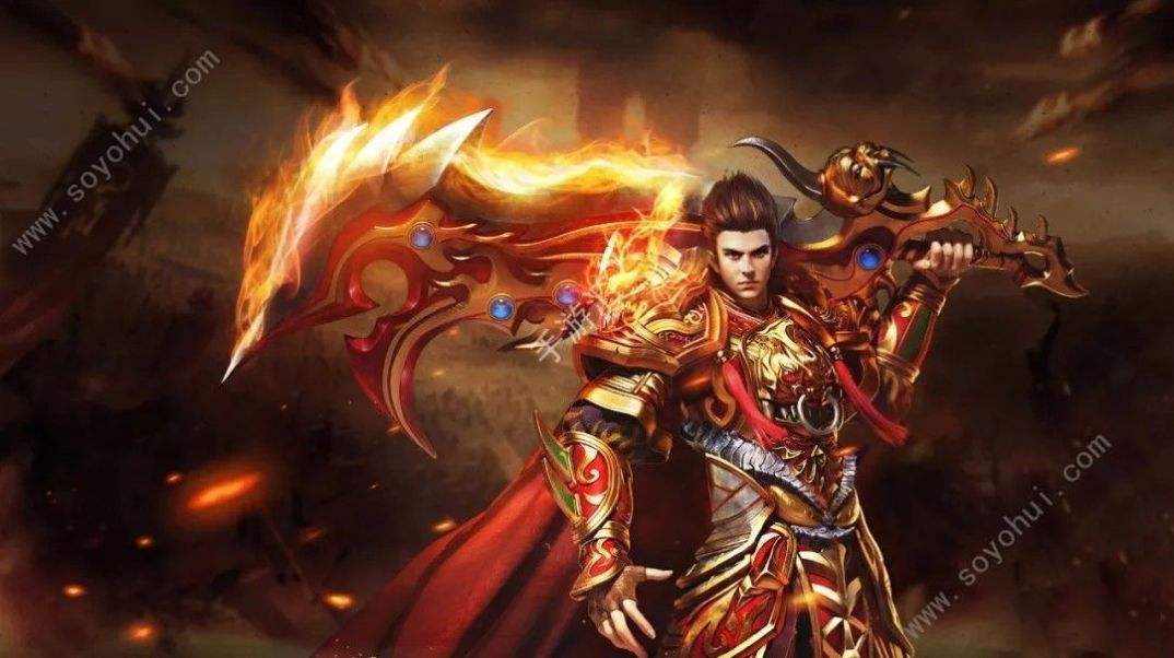 (神途传奇手游互通版本)最新神途传奇手游