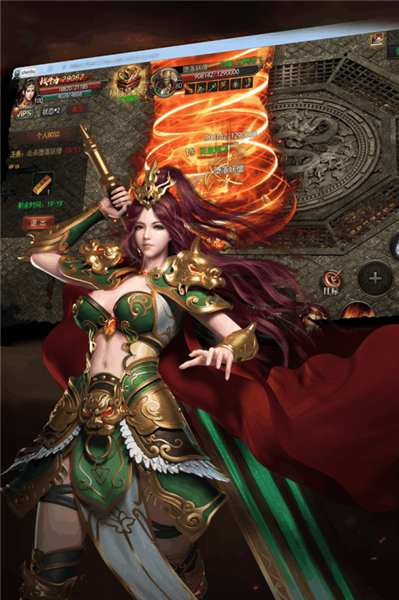 (神途传奇手游互通版本)神途传奇手游