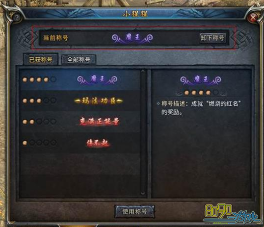 (手机游戏传奇开服发布网)手机传奇游戏开服表
