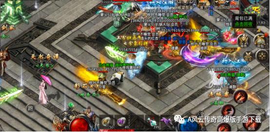 轮回170传奇手游传奇轮回品级划分