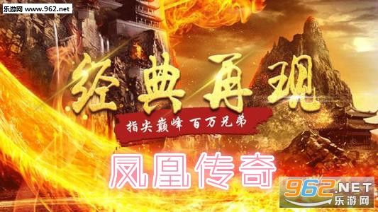 有没有能赚钱的传奇手游有没有能够挣钱的传奇手游