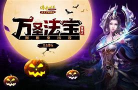 传奇世界手游好玩么传奇世界手游好玩么角色