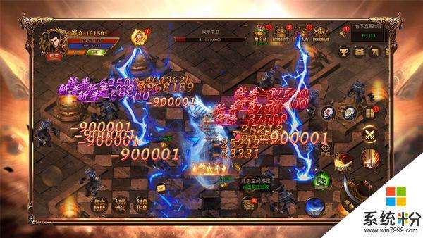 (哪一个传奇手游好玩)哪一款传奇手游好玩