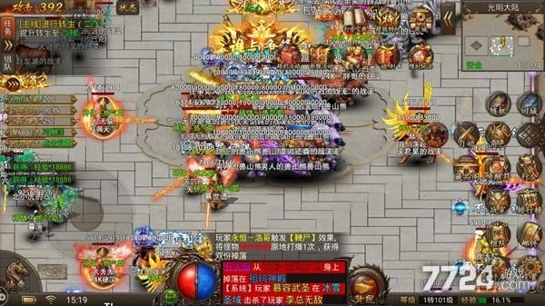 不充钱也能玩的传奇手游手机传奇不充钱也能玩的