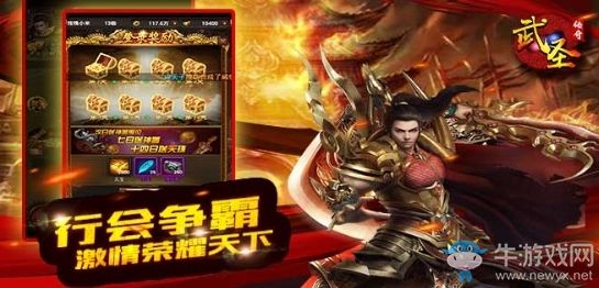 人比力少的传奇手游人比力少的传奇手游