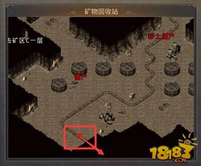 复古传奇手游未知暗殿复古传奇手游未知暗殿爆什么