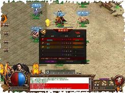 (传奇世界手游超变)2100000000级超变传奇手游