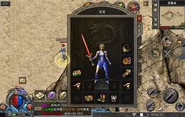 赤月复古传奇手游赤月复古传奇手游官网下载