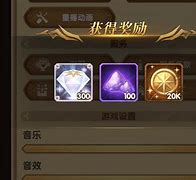 (通神传奇手游兑换码)传奇手游兑换码