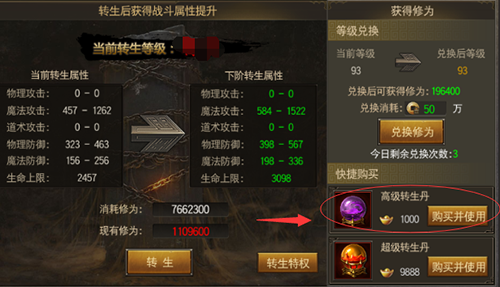 手游传奇脚本群传奇脚本吧