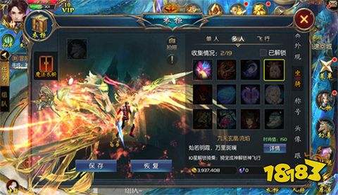 传奇挂机类手游排行榜手机传奇游戏挂机软件