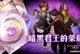 道士召唤5条狗传奇手游道士召唤5条狗传奇手游怎么玩