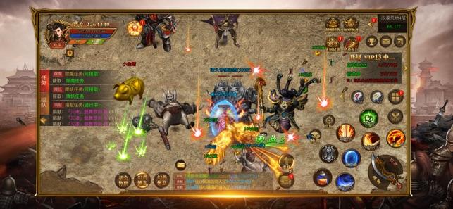 (传奇2020手机网游排行榜)2020十大热门传奇手游