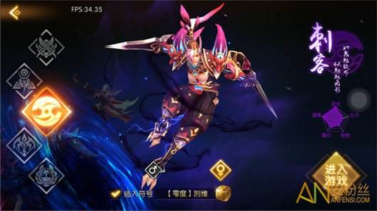 轩辕传奇手游官网轩辕传奇手游官网什么时候开新区