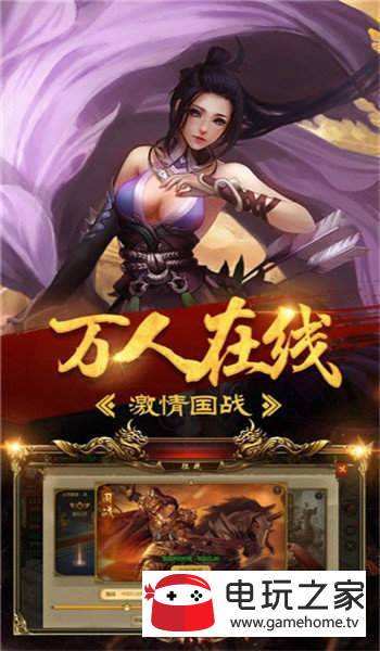 (我本缄默嘟嘟传奇手游办事端)我本缄默嘟嘟传奇手游